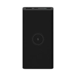Official Xiaomi Black 22.5W 10000mAh USB-A & USB-C Wireless PowerBank
